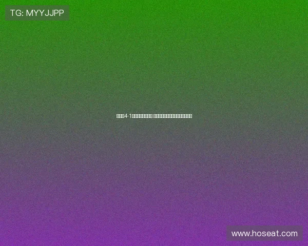 利物浦4-1大胜毕尔巴鄂竞技 恩古莫哈努涅斯传射建功助队夺胜