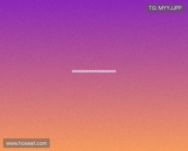 尤文图斯中场引援目标明确：尤尔曼德为首选丘库埃梅卡为备选