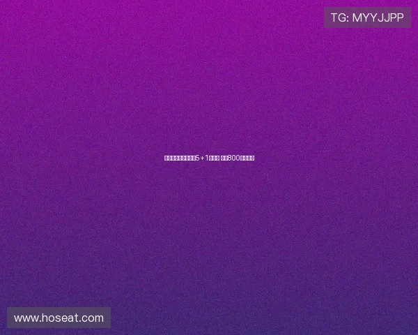 谢什科加盟曼联签署5+1年合同 年薪800万成焦点 谢什科加盟曼联签署5+1年合同 年薪800万成焦点