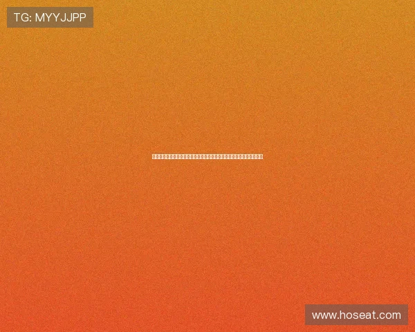 江苏省城市足球联赛创下中国业余足球赛事观众人数新纪录引发广泛关注 江苏省城市足球联赛创下中国业余足球赛事观众人数新纪录引发广泛关注