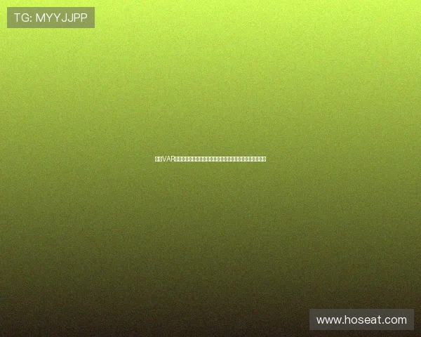 英超VAR技术应用现状与争议分析:提升公平性还是影响比赛流畅度 英超VAR技术应用现状与争议分析:提升公平性还是影响比赛流畅度