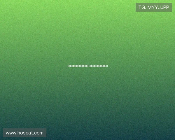 切尔西加紧追逐加纳乔签约计划 同时考虑出售雅克松稳定财务