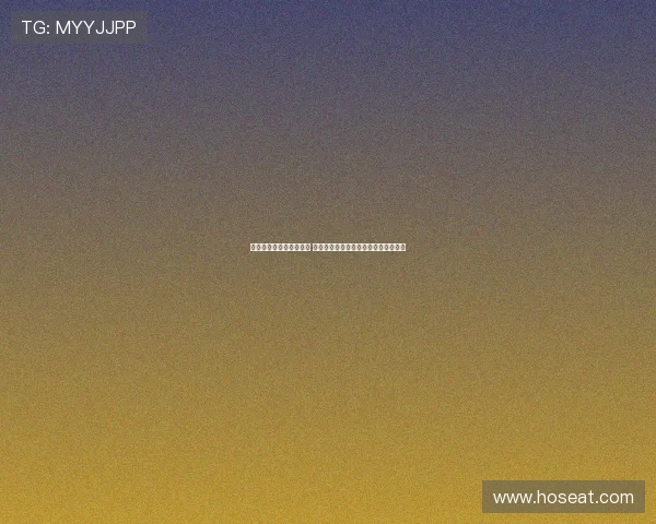 法网资格赛赛程全面解析 确定参赛选手及晋级路径助力赛事预测