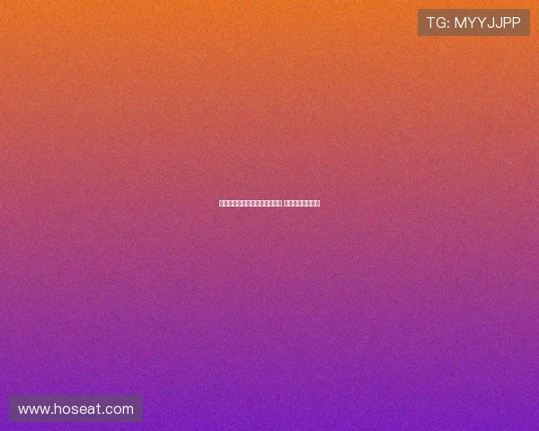 曼城与鲁本迪亚斯达成续约协议 双方签订长期合同